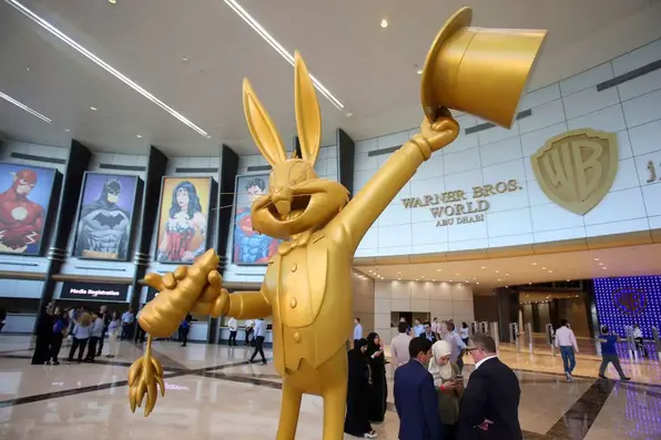 Warner Bros World From Dubai