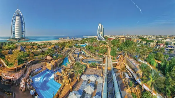 Wild Wadi Water Park