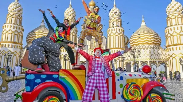 Global Village Dubai