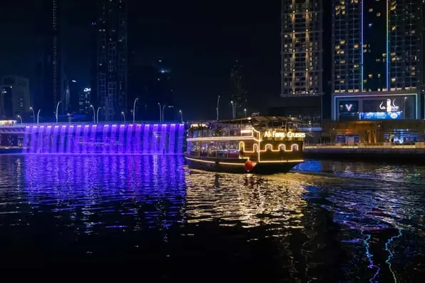 Luxury Dubai Canal Cruise